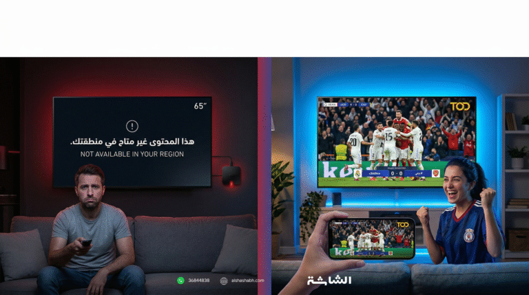 جهاز beIN Stream في البحرين: هل يعمل؟ البديل الأفضل TOD